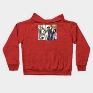 Distracted Boyfriend Space Squadron Leader Goose Kids Hoodie